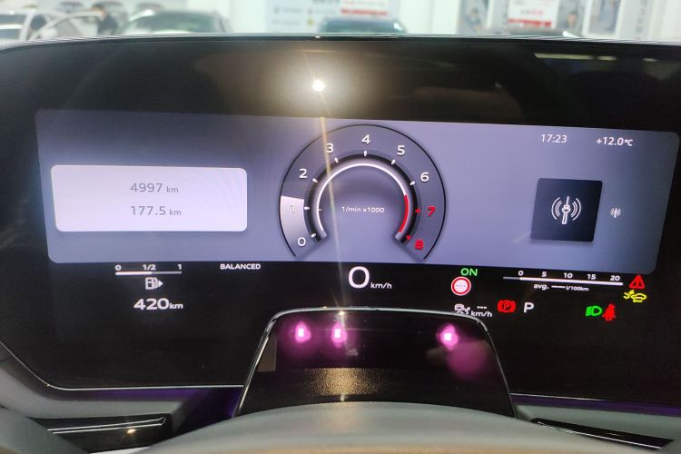 Audi FAW Audi A5L 2025 car image #12