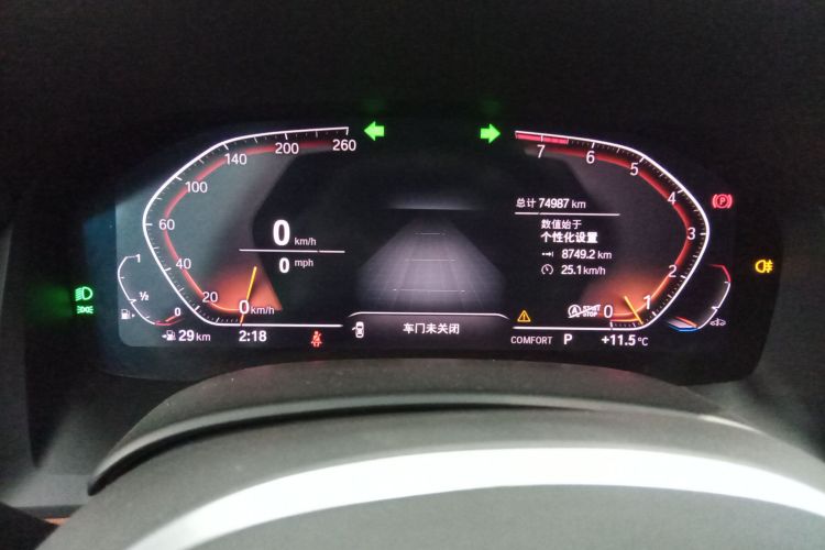 BMW 8 Series 2020 #12 BMW 8 Series 2020 car image #12