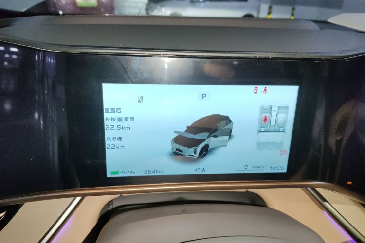 HongQi TianGong 08 2025 car image #12