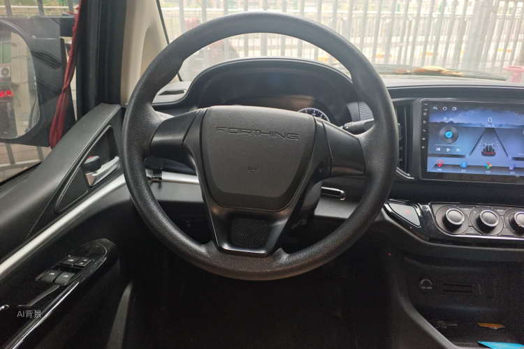 Forthing Lingzhi 2024 car image #12