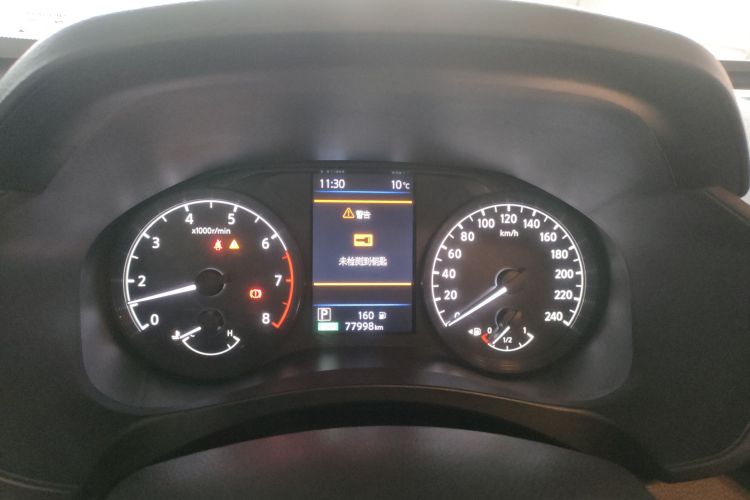 日产 天籁 2020 汽车图片 #12