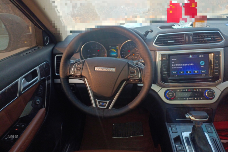 Haval H6 Coupe 2015 car image #12