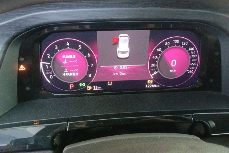 Volkswagen Viloran 2024 #12 Volkswagen Viloran 2024 immagine di auto #12