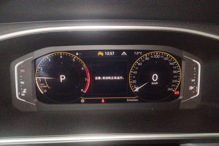 Volkswagen Tharu 2024 #12 Volkswagen Tharu 2024 immagine di auto #12