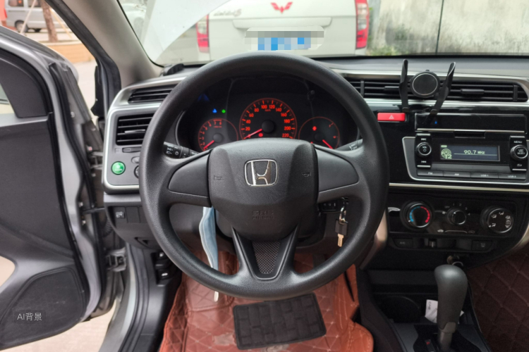 Honda City 2016 image de voiture #12