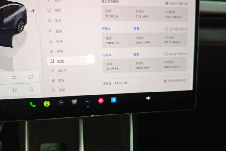 特斯拉 Model Y L 2025 汽车图片 #12