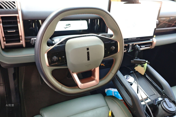 Chery 2025 #12 Chery 2025 car image #12