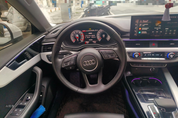 Audi A5 (Imported) 2023 #12 Audi A5 (Imported) 2023 imagem de carro #12