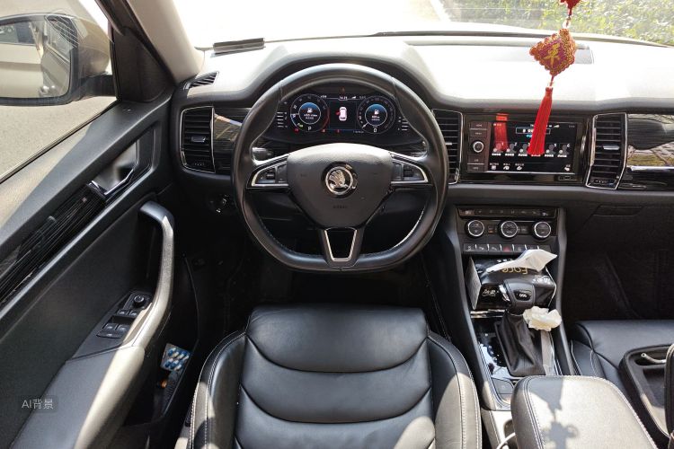 Skoda Kodiaq 2019 #12 Skoda Kodiaq 2019 image de voiture #12