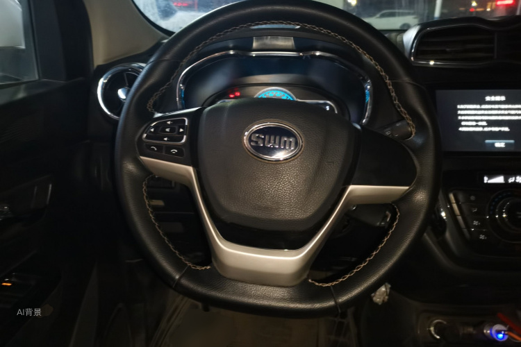 SWM X3 2018 imagen de coche #12