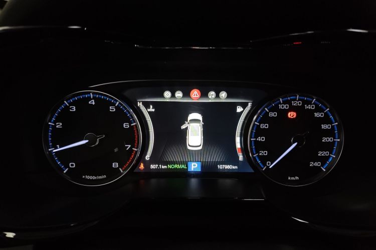 GAC Trumpchi GS7 2017 #12 GAC Trumpchi GS7 2017 car image #12