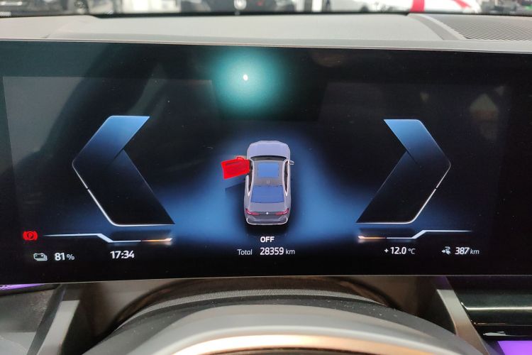 BMW i5 2025 car image #12