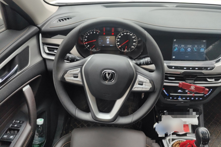 Changan CS35 Plus 2020 #12 Changan CS35 Plus 2020 car image #12