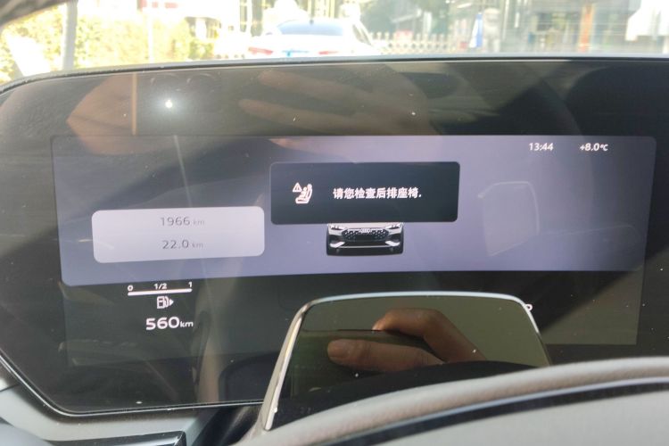 Audi FAW Audi A5L 2025 #12 Audi FAW Audi A5L 2025 car image #12