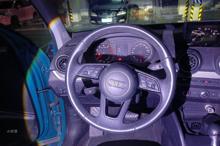 Q2L 2021 car image #12