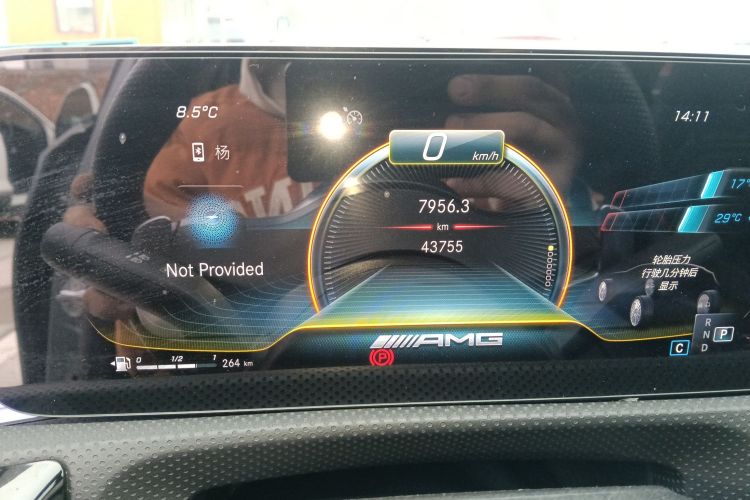 Mercedes-Benz A AMG 2023 car image #12