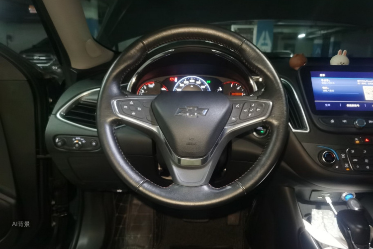 Chevrolet Malibu XL 2021 #12 Chevrolet Malibu XL 2021 car image #12