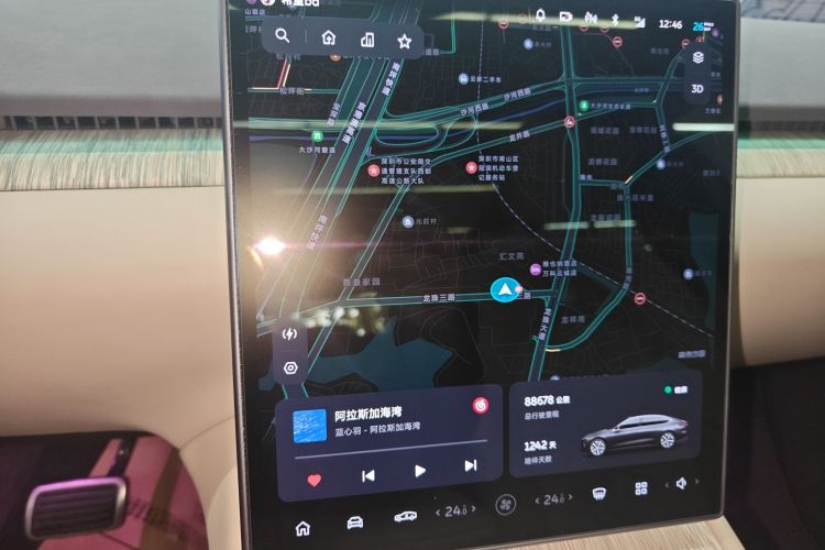 蔚来 蔚来ET7 2022 汽车图片 #12