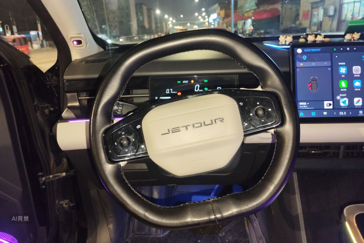 Jetour Dashing 2022 car image #12