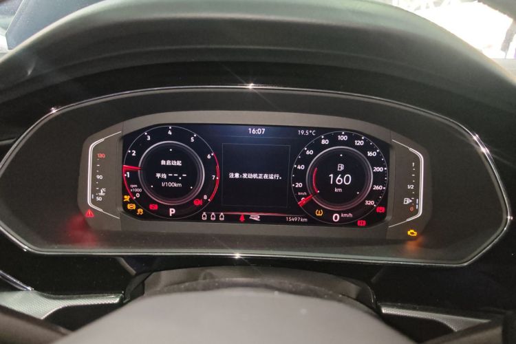 Volkswagen Passat 2024 car image #12