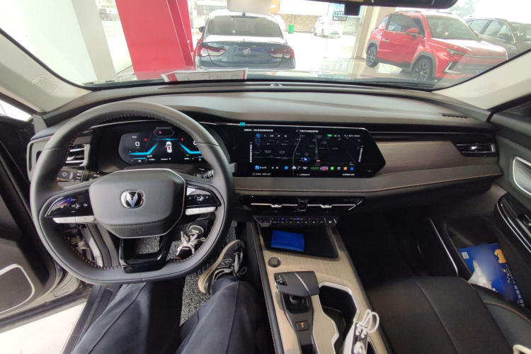 Changan X7 PLUS 2024 imagem de carro #12