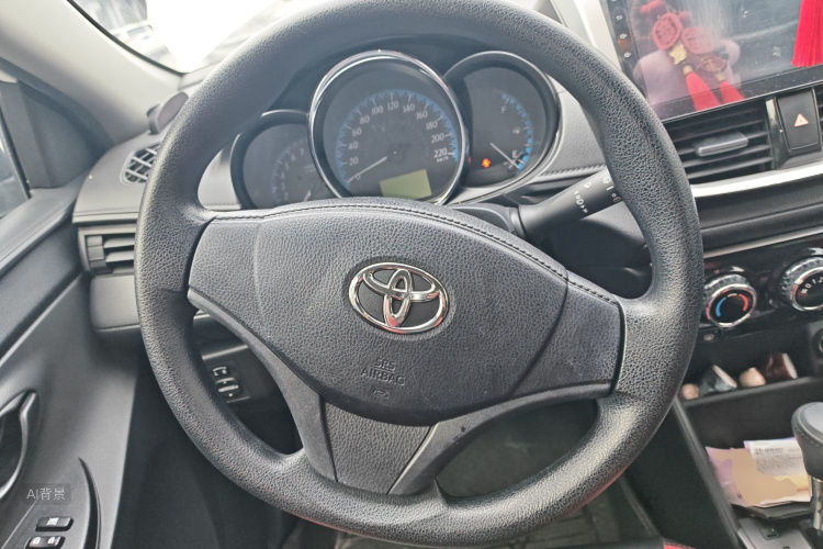 Toyota Yaris L Zhixuan 2018 imagem de carro #12
