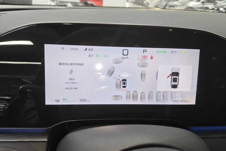 BYD Seal 06 New Energy 2025 #12 BYD Seal 06 New Energy 2025 car image #12