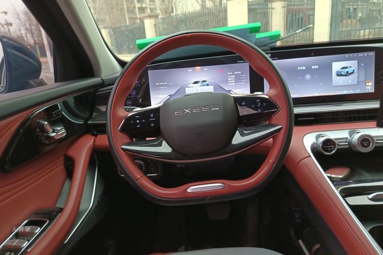 Exceed Yaoguang 2023 car image #12