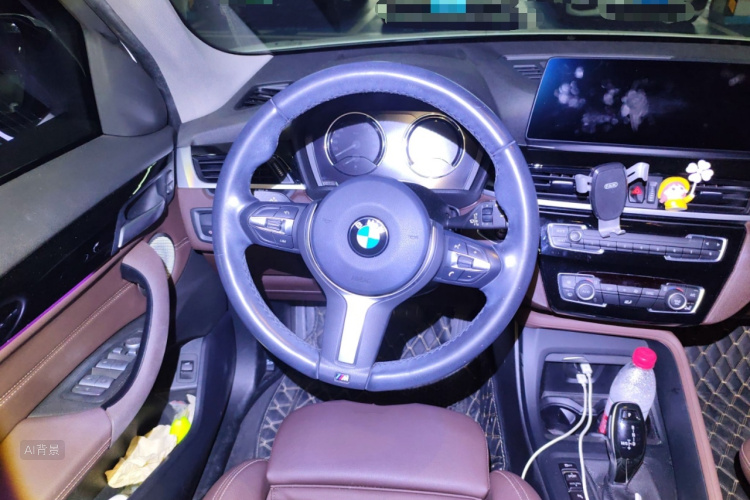 BMW X1 2023 immagine di auto #12