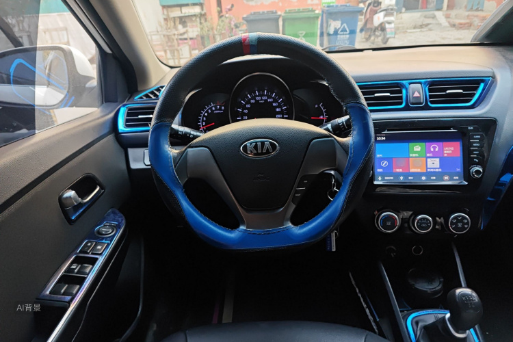Kia 2015 #12 Kia 2015 صورة سيارة #12