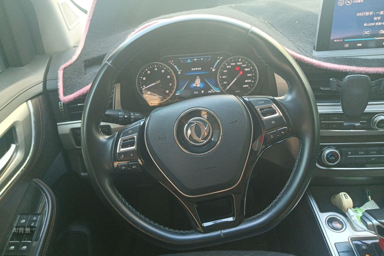 Forthing JOYEAR X6 2017 #12 Forthing JOYEAR X6 2017 imagem de carro #12