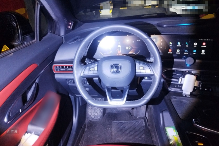 Changan UNI-T 2020 car image #12