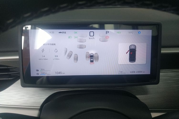 BYD Seal 05 DM-i 2025 immagine di auto #12