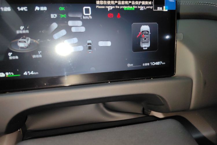 FangChengBao Tiger 3 2025 #12 FangChengBao Tiger 3 2025 car image #12