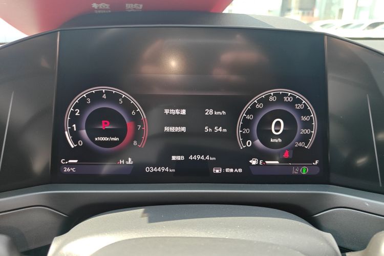 Honda Inspire 2023 #12 Honda Inspire 2023 car image #12