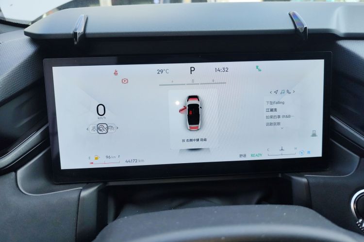 Lynk & Co 03 2023 car image #12