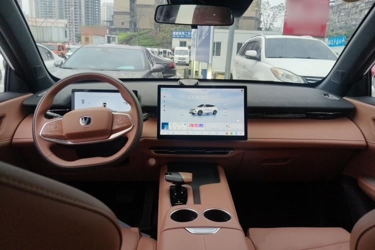 Changan UNI-Z PHEV 2024 #12 Changan UNI-Z PHEV 2024 car image #12