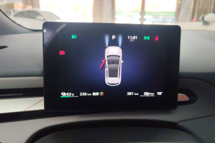 MG 4 EV 2025 immagine di auto #12