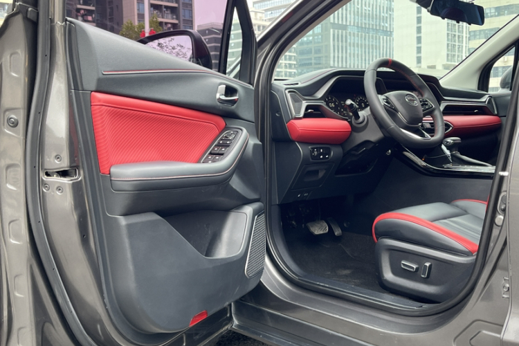 GAC Trumpchi GS4 2021 #12 GAC Trumpchi GS4 2021 car image #12