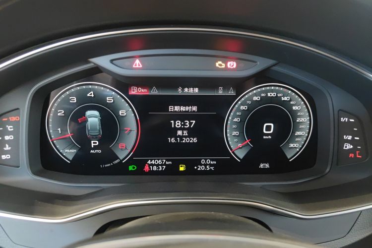 Audi A6 (Imported) 2023 изображение автомобиля #12