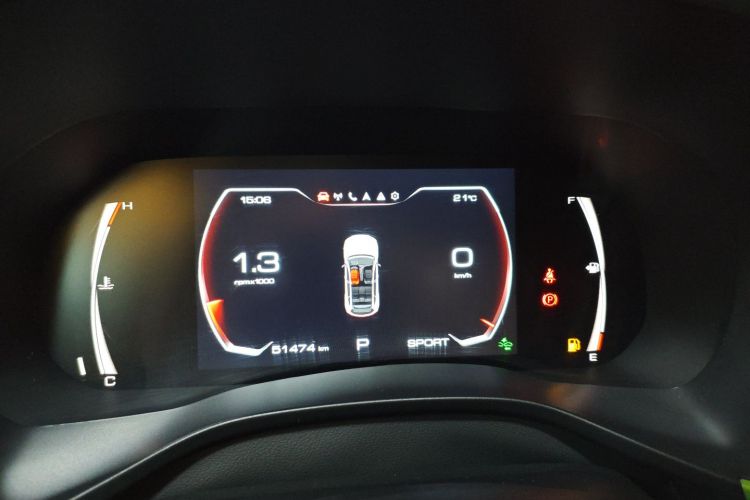 Haval Rabbit 2021 car image #12