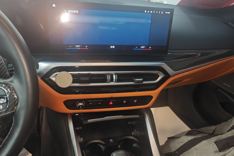 BMW M3 2023 #12 BMW M3 2023 imagen de coche #12