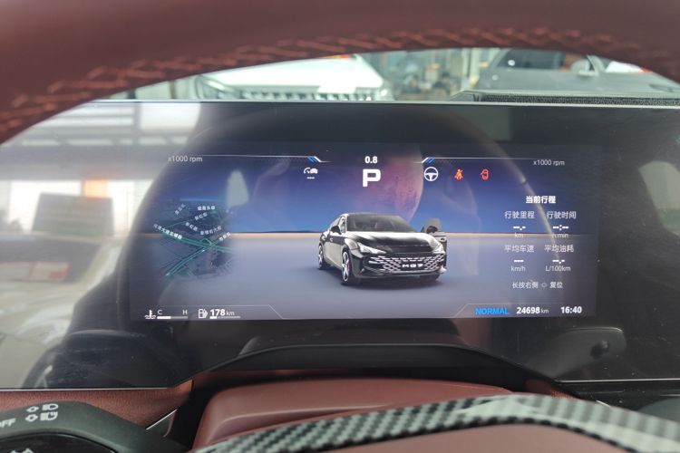 名爵 MG7 2023 汽车图片 #12