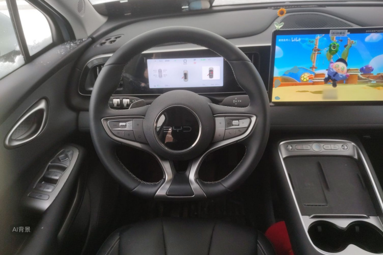 BYD Sea Lion 05 EV 2025 car image #12