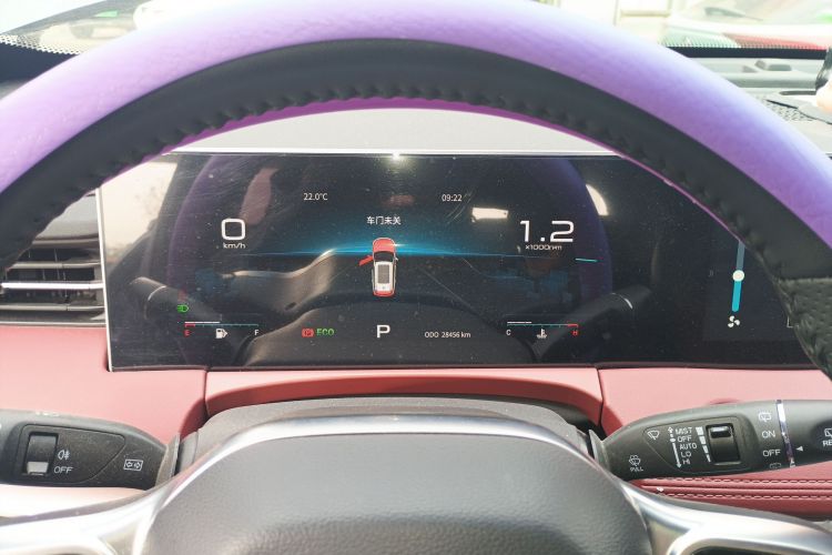 Jetour X70 PLUS 2023 car image #12