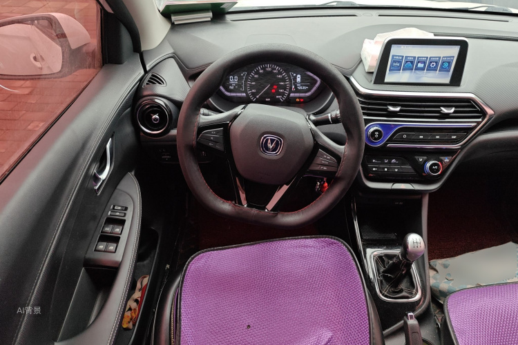 Changan Alsvin 2019 #12 Changan Alsvin 2019 car image #12