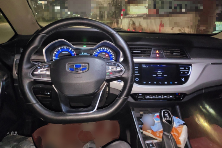 Vision X3 2019 car image #12
