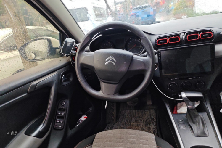 Citroen C3-XR 2023 car image #12
