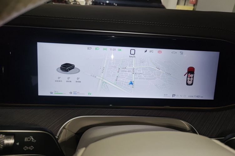 Denza N9 2025 immagine di auto #12