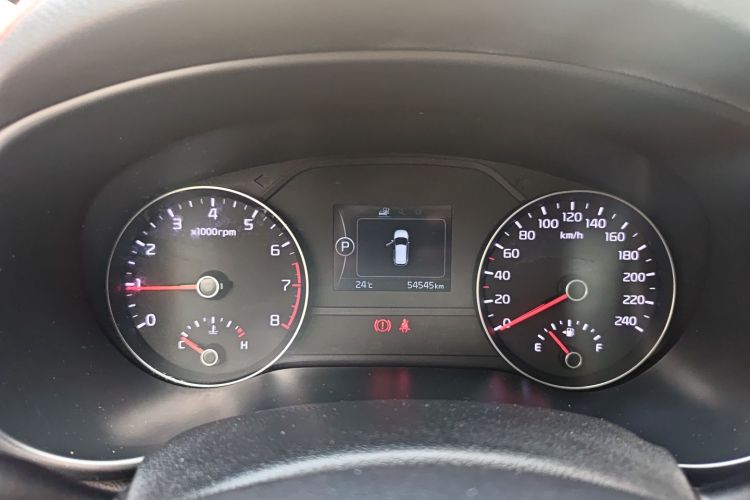 Kia KX5 2017 image de voiture #12